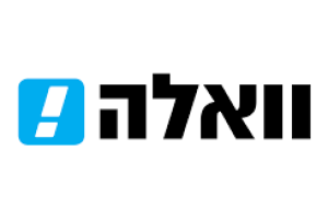 הורדה (1)